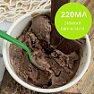 Мороженое "Пломбир шоколадный" 220 мл